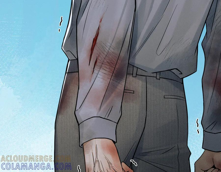 第127话 求而不得 第21页