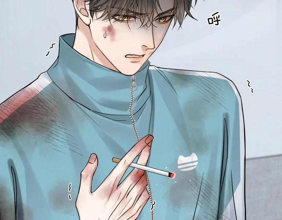 第127话 求而不得 第26页