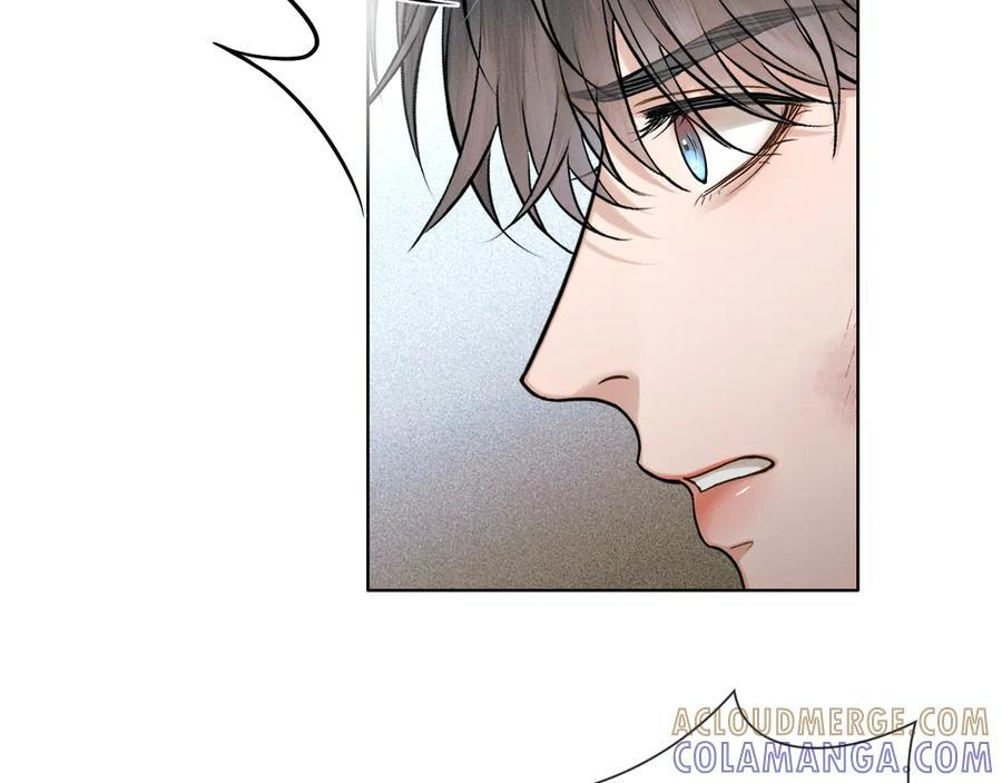 第127话 求而不得 第45页