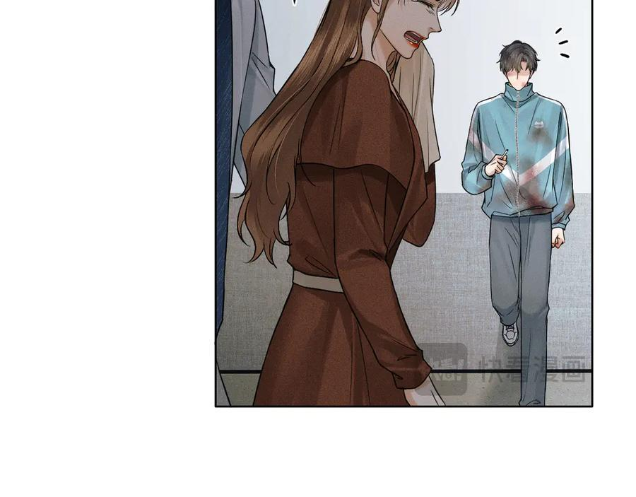 第127话 求而不得 第58页
