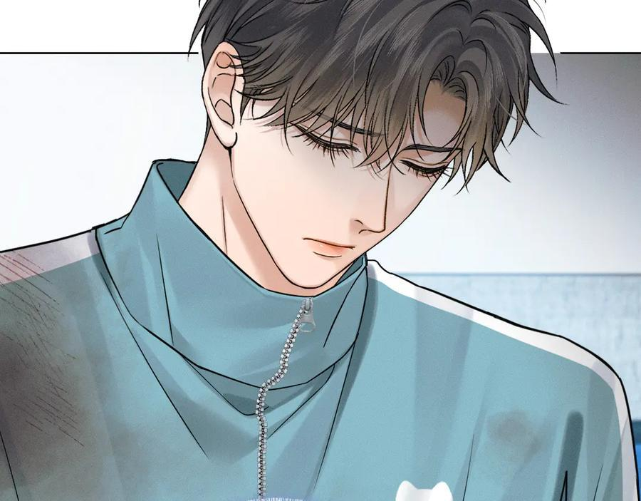 第128话 珍惜 第23页
