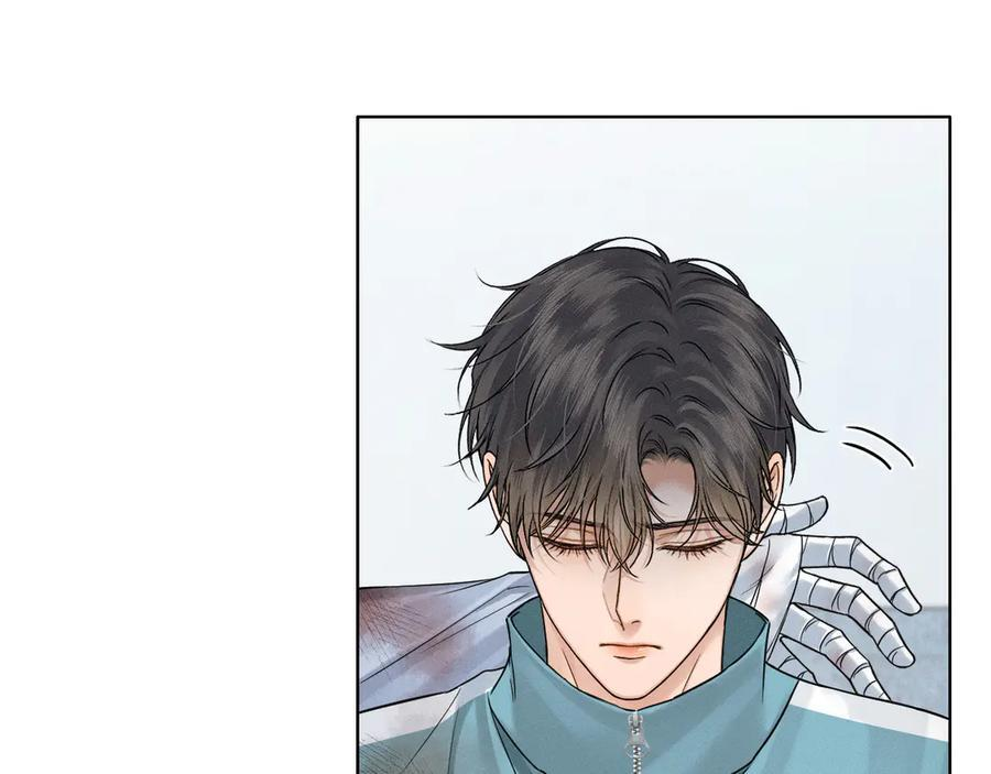 第128话 珍惜 第26页