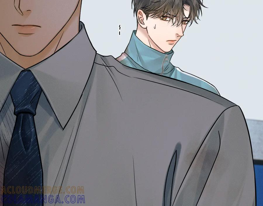 第128话 珍惜 第45页