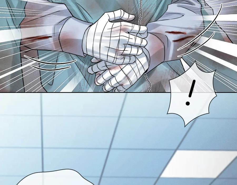 第128话 珍惜 第62页