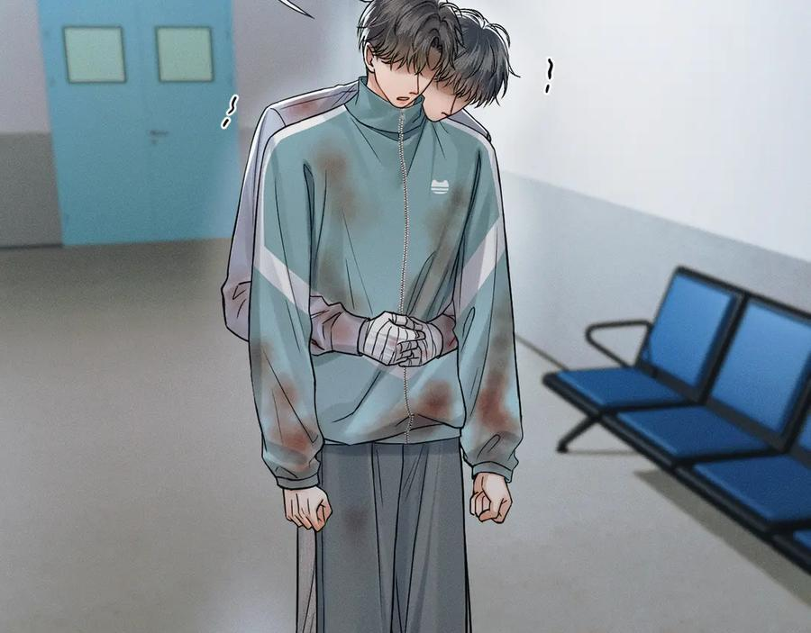 第128话 珍惜 第76页
