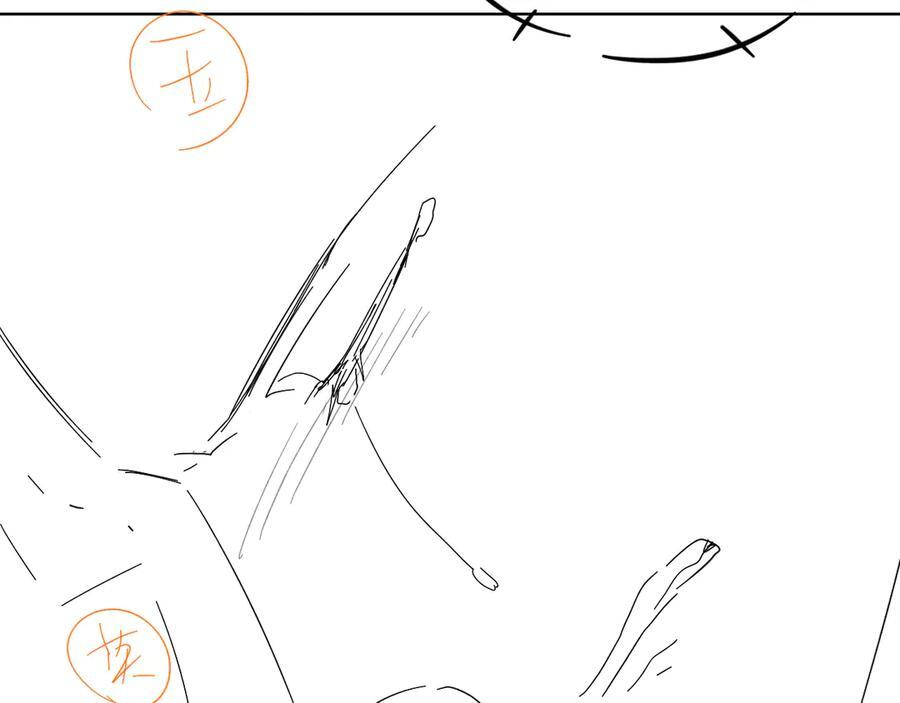 第128话 珍惜 第102页