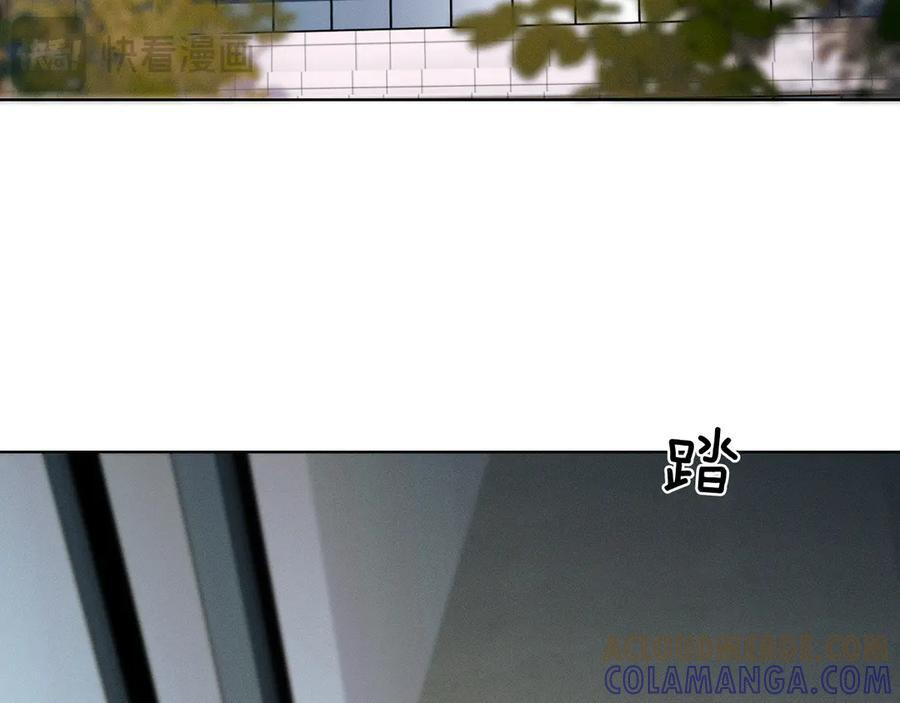 第129话 执着 第73页