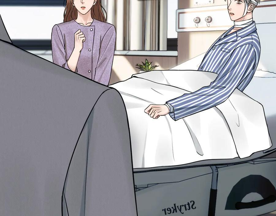 第129话 执着 第80页