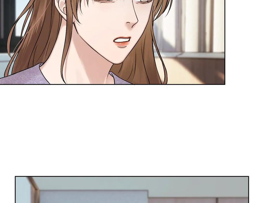 第129话 执着 第83页