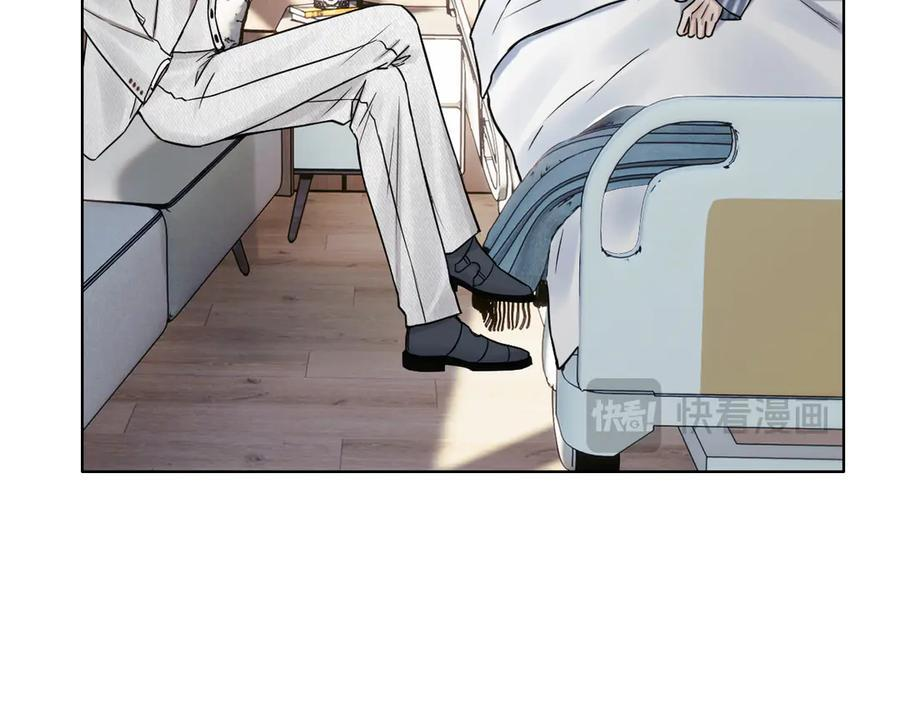第129话 执着 第92页