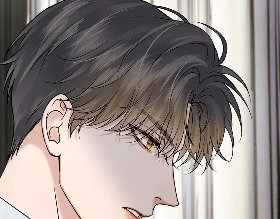 第129话 执着 第99页