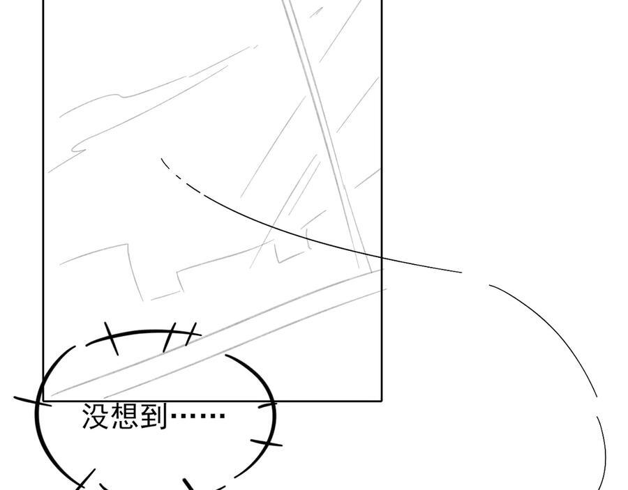 第129话 执着 第124页