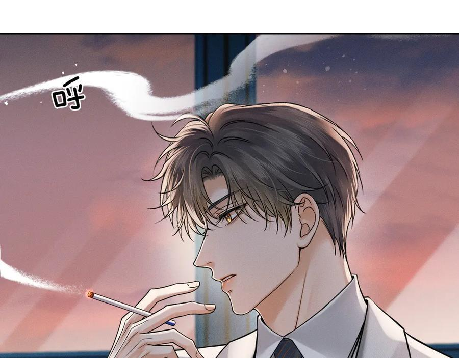 第130话 简隋林悔悟道歉简隋英又心软 第34页