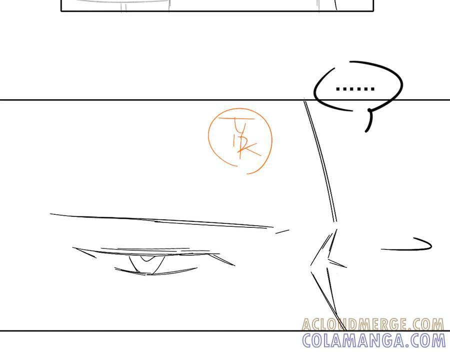 第130话 简隋林悔悟道歉简隋英又心软 第109页
