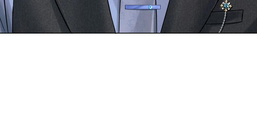 第131话 简隋英遇资金难题 第75页