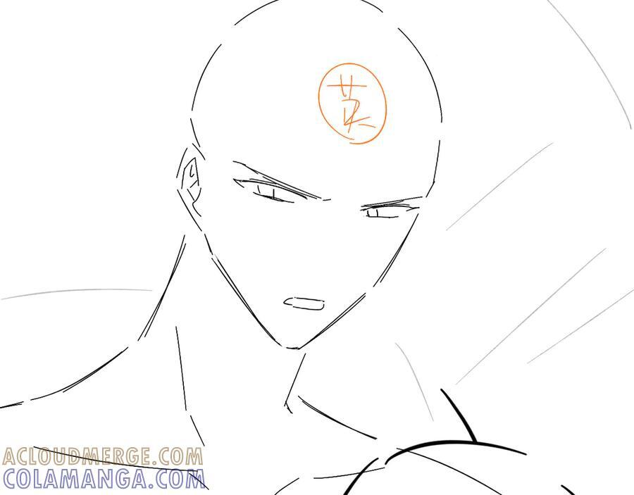 第131话 简隋英遇资金难题 第101页