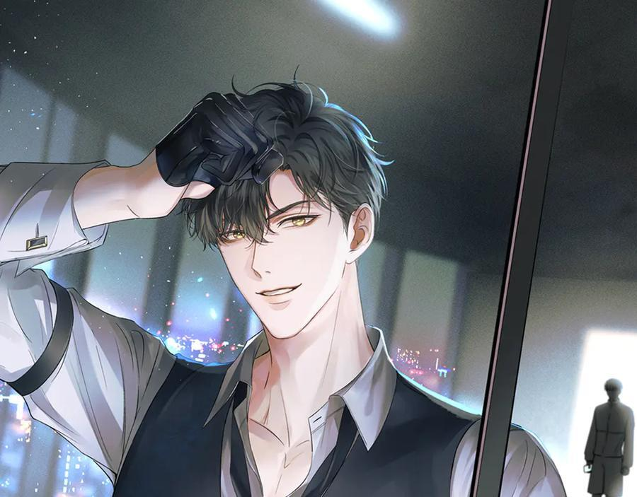 第132话 他最近怎么样了？ 第15页