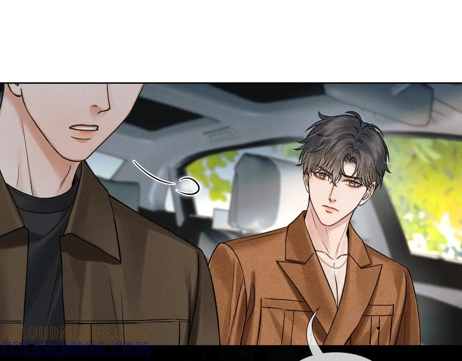 第132话 他最近怎么样了？ 第37页