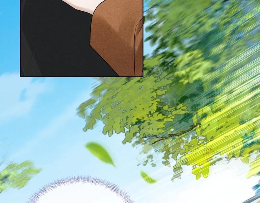 第132话 他最近怎么样了？ 第46页