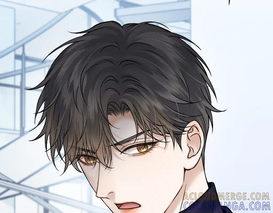 第132话 他最近怎么样了？ 第77页