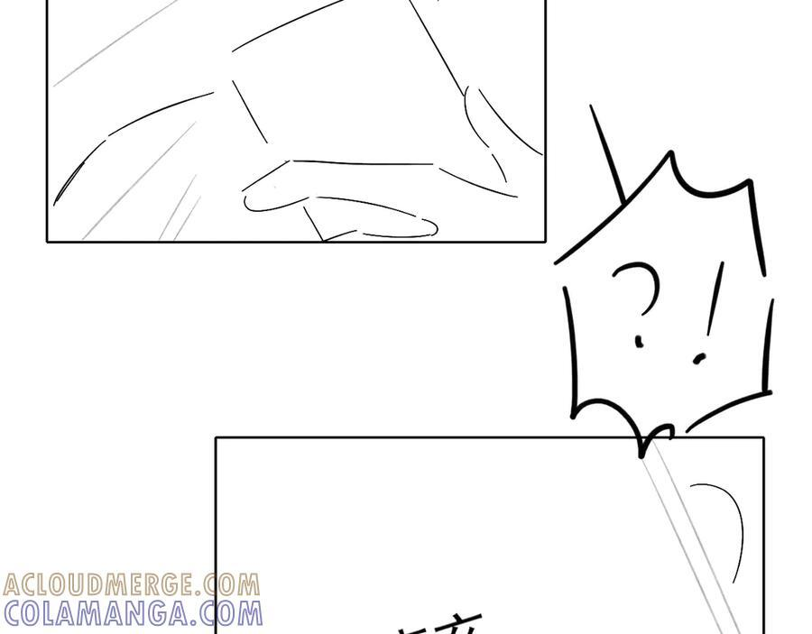 第132话 他最近怎么样了？ 第101页