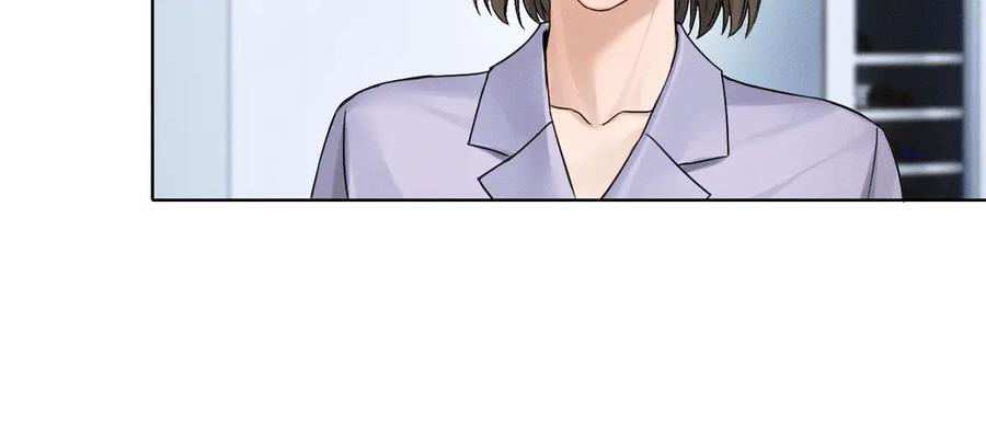 第133话 雪上加霜 第12页