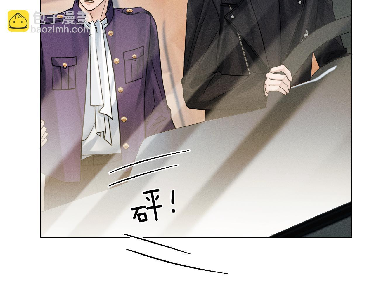 第135话 简哥，你相信我 第14页