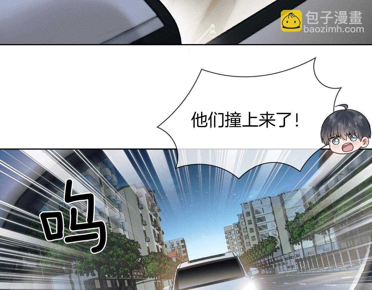第135话 简哥，你相信我 第18页