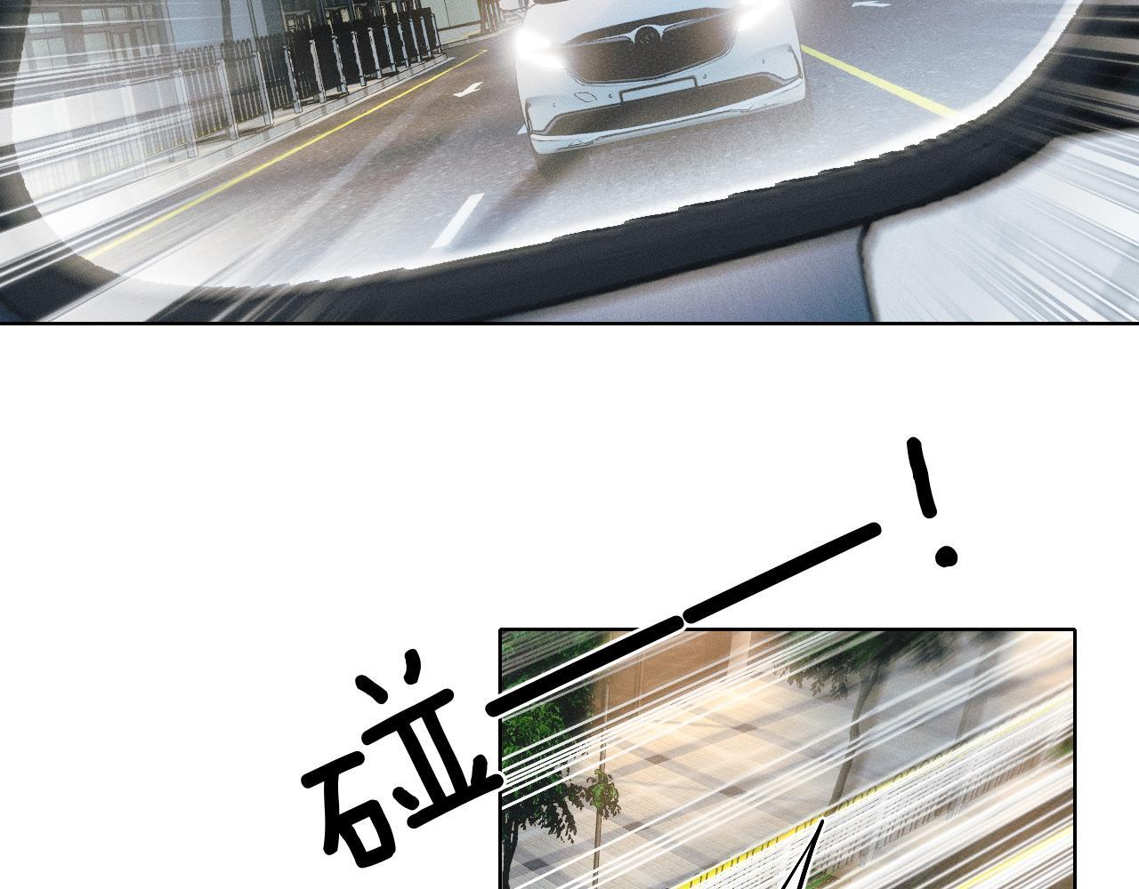 第135话 简哥，你相信我 第19页