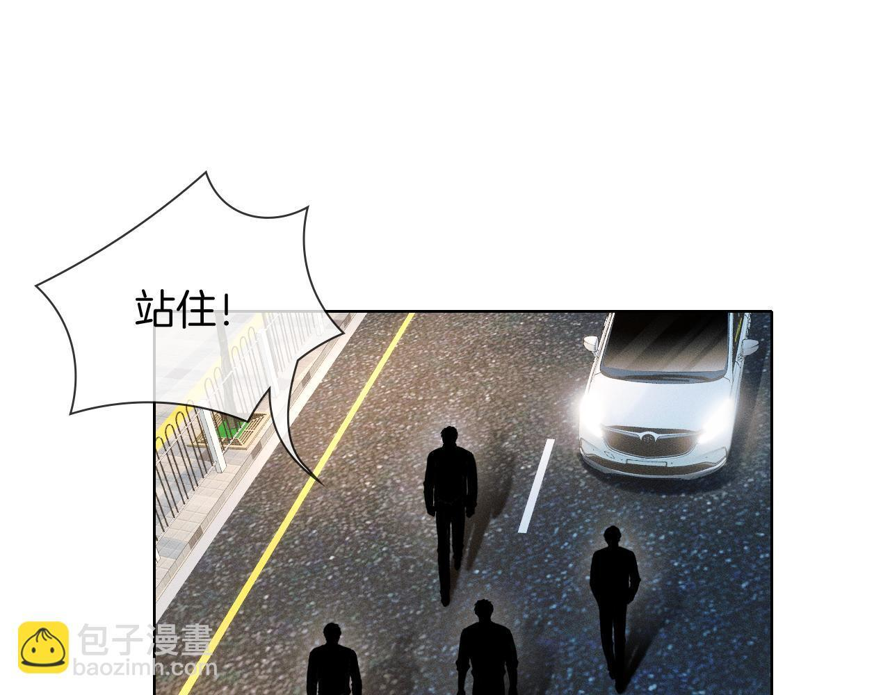 第135话 简哥，你相信我 第28页