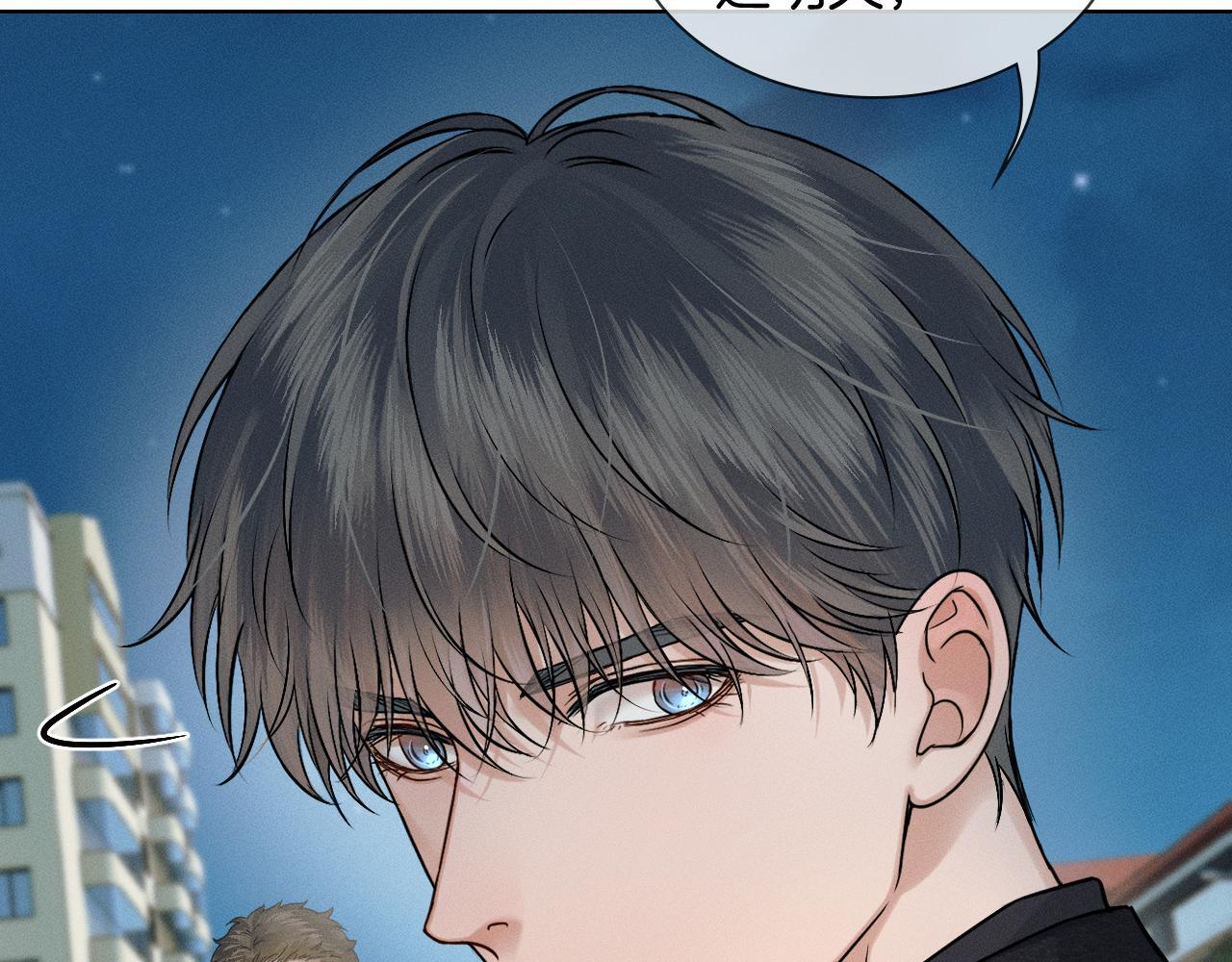第135话 简哥，你相信我 第41页