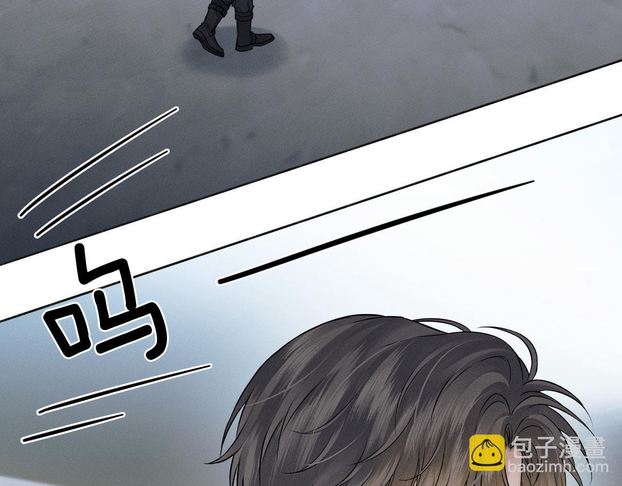 第134话 李玉驚現解圍(1/3) 第48页