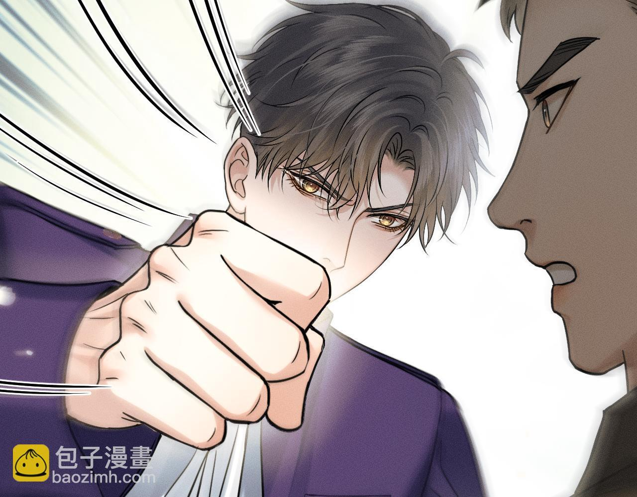 第134话 李玉驚現解圍(1/3) 第77页