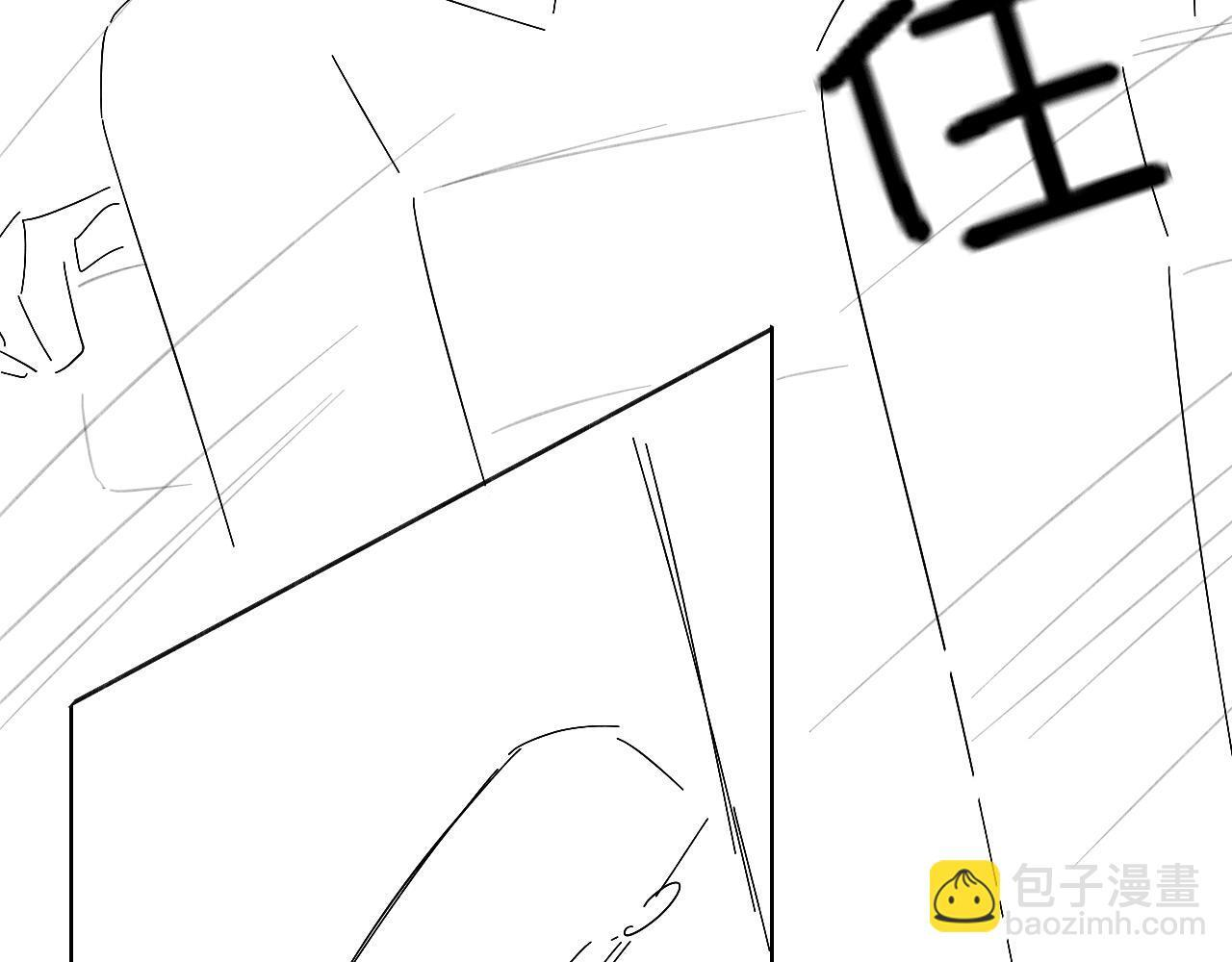 第134话 李玉驚現解圍(1/3) 第101页