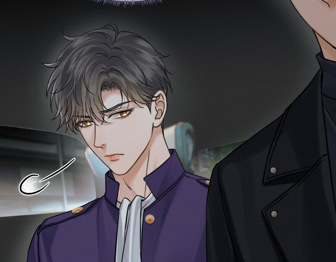第136话 李文耀的条件 第5页