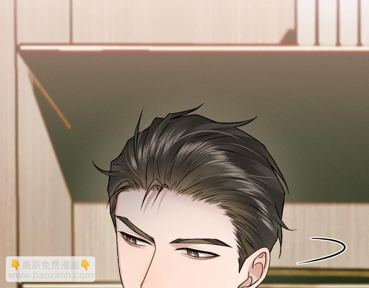第136话 李文耀的条件 第24页