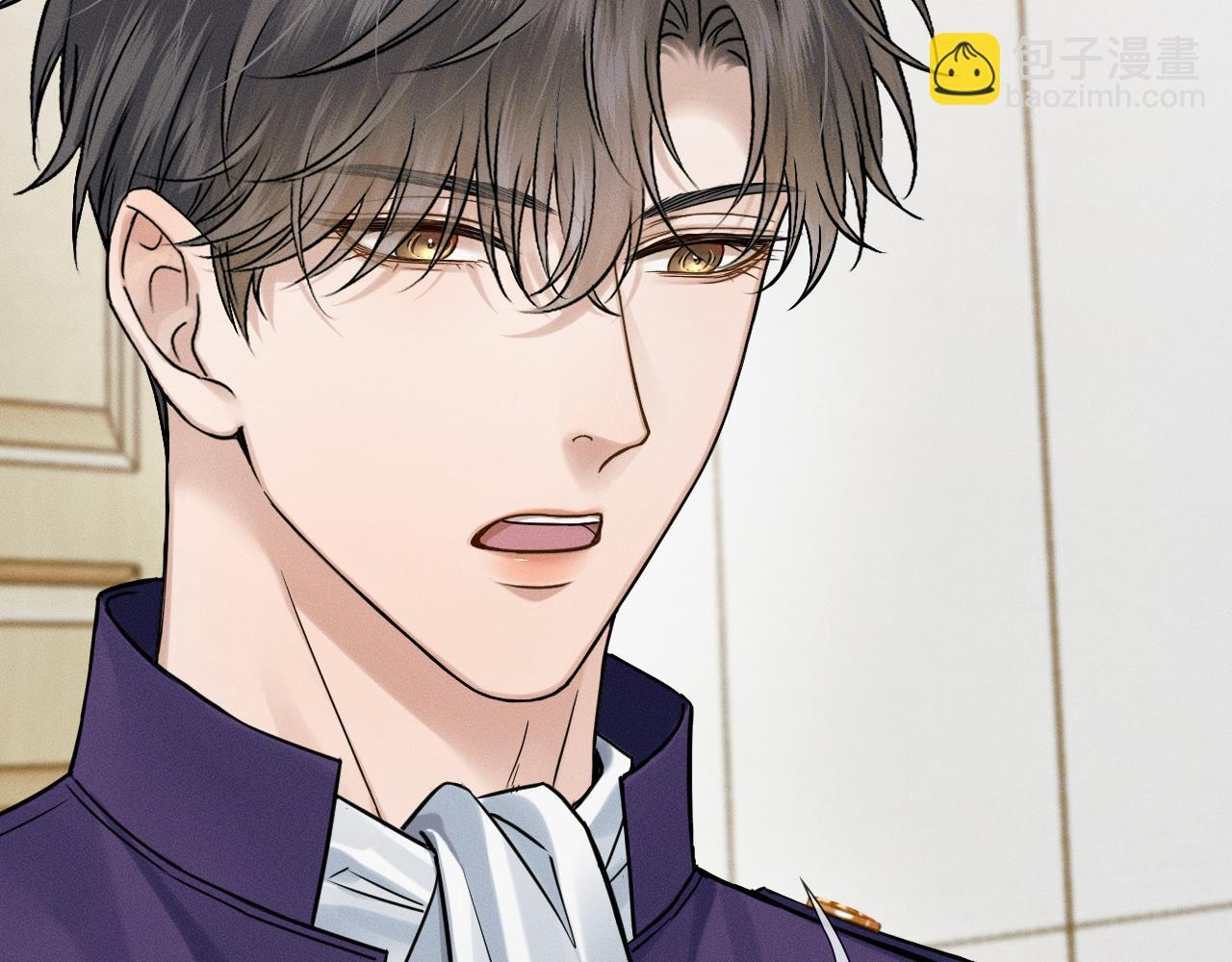 第136话 李文耀的条件 第33页
