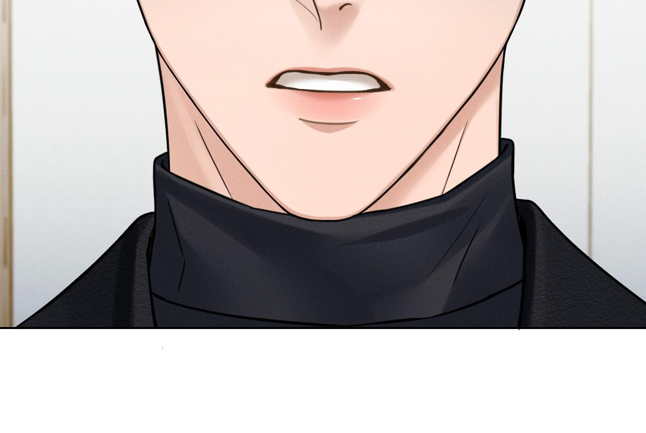第137话 冲突一触即发 第20页