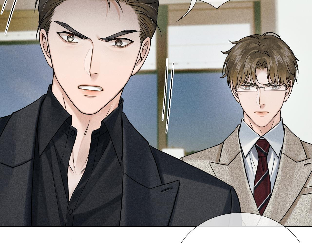 第137话 冲突一触即发 第29页