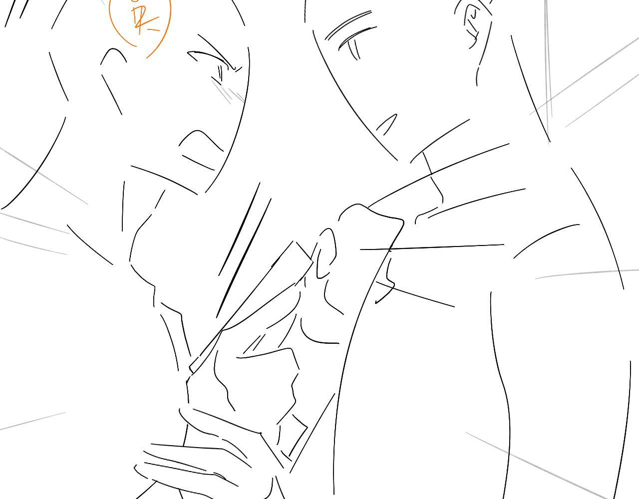 第137话 冲突一触即发 第82页