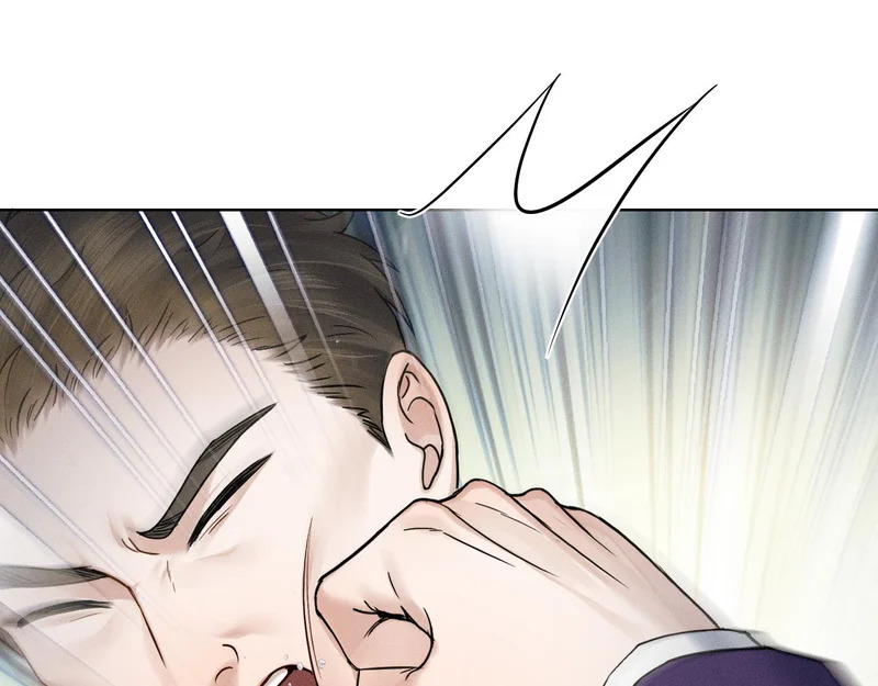 第138话 简隋英担心李玉 第80页