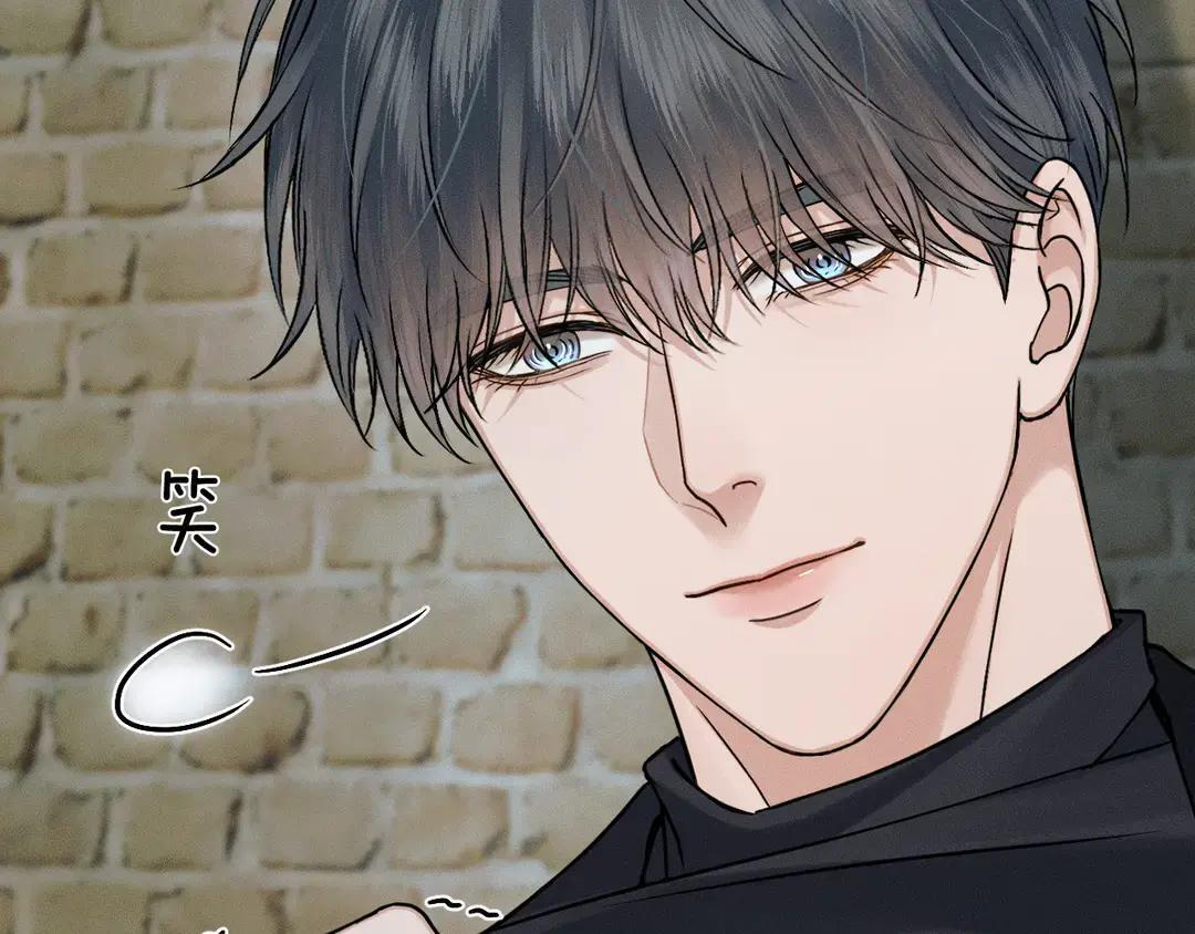 第139话 内心的纠结与矛盾 第4页