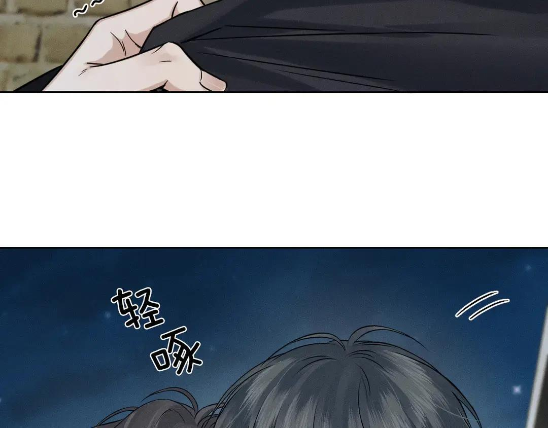 第139话 内心的纠结与矛盾 第5页
