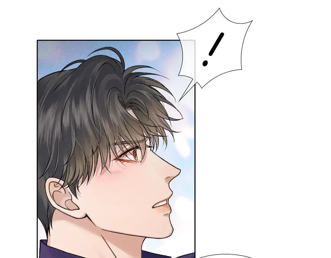 第139话 内心的纠结与矛盾 第15页