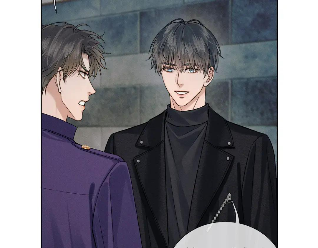 第139话 内心的纠结与矛盾 第28页