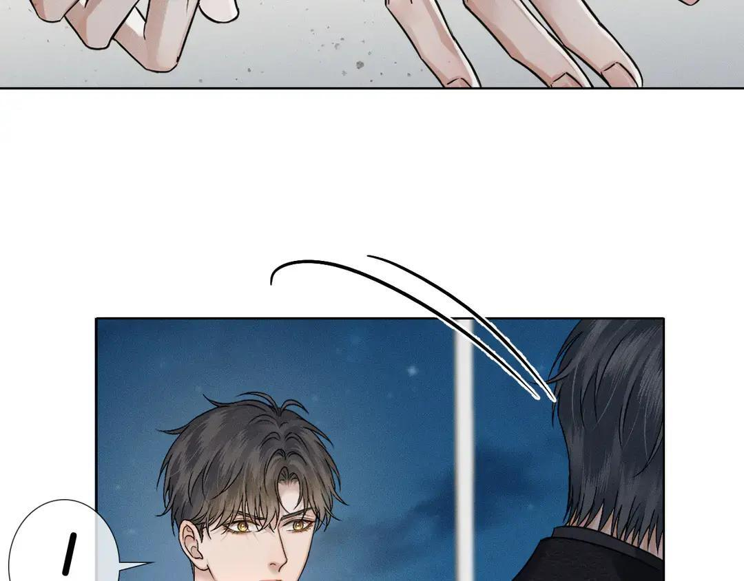 第139话 内心的纠结与矛盾 第54页