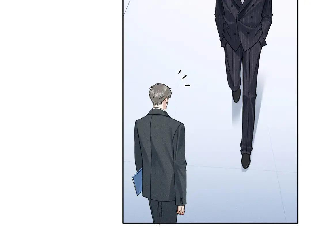 第139话 内心的纠结与矛盾 第73页