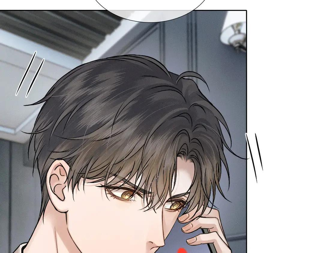 第140话 李玉出事了 第3页