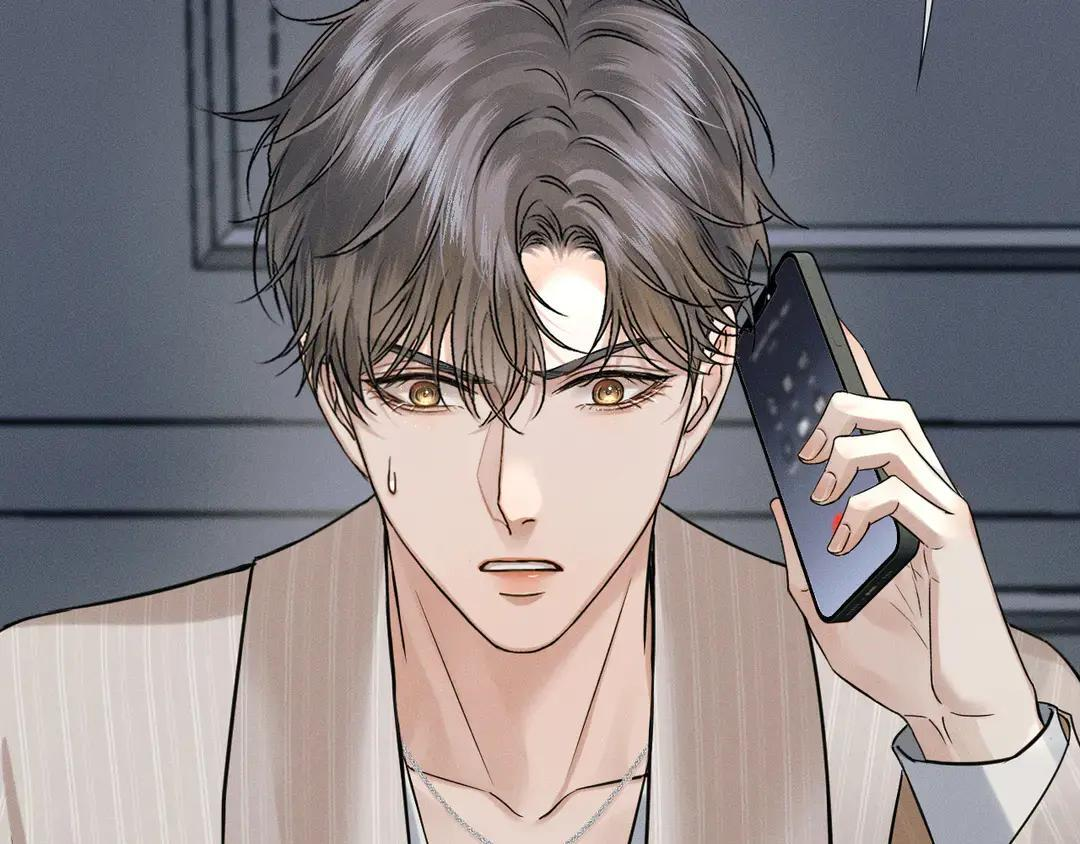 第140话 李玉出事了 第8页