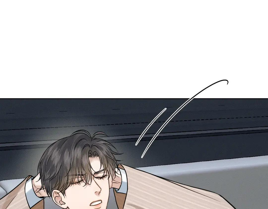 第140话 李玉出事了 第30页